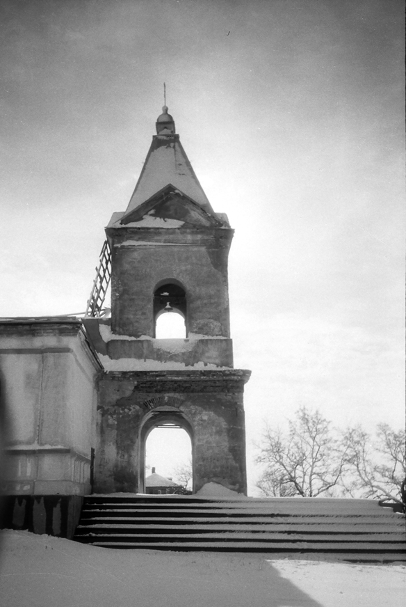 фото 2 , колокольня, храм в 1998 г.